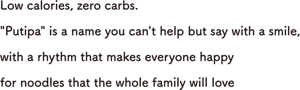 Low calories ,zero carbs.